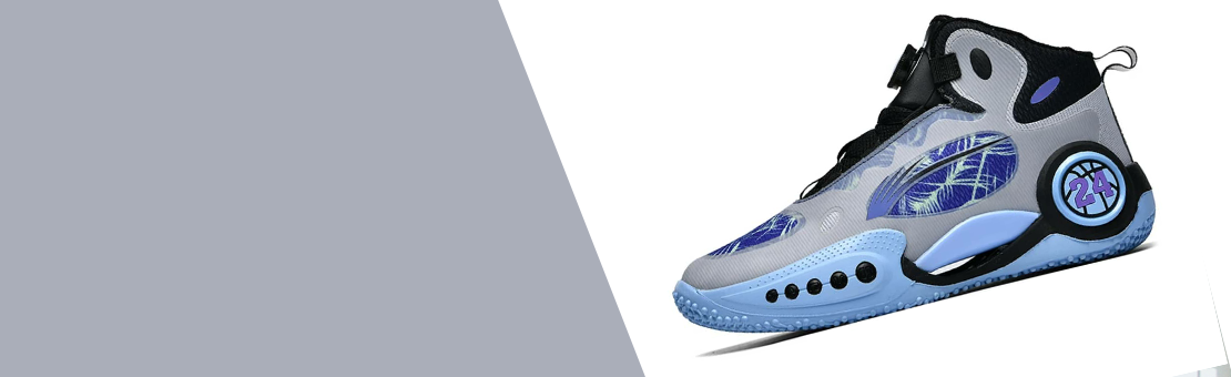 LE FURUR DANS VOS PIEDS